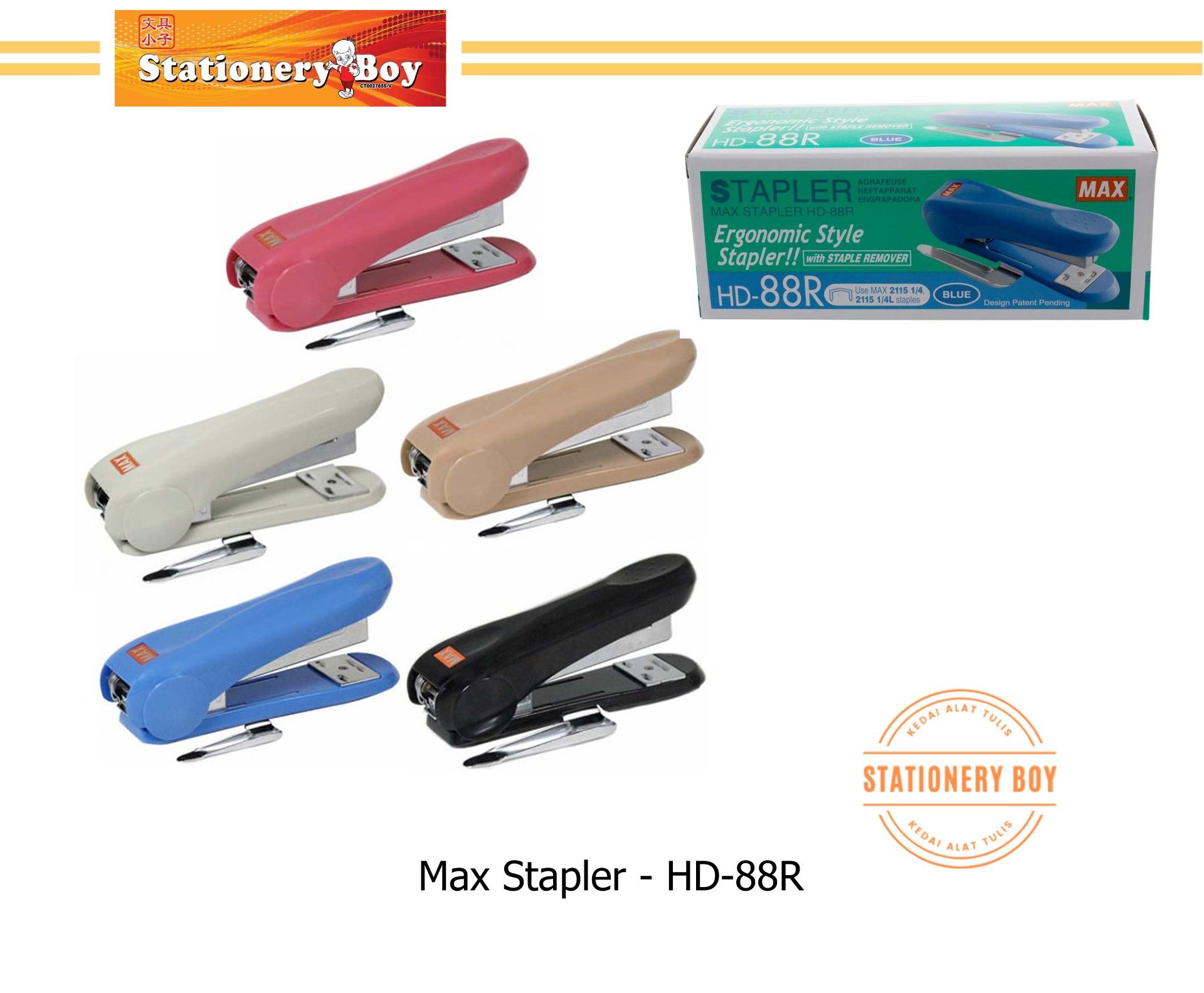 MAX HD-88R Stapler / Pengokot