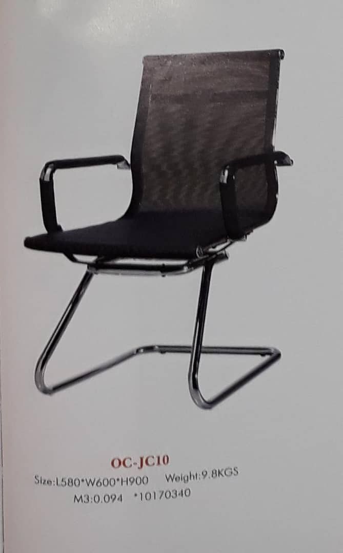 OC - JC10 Armchair