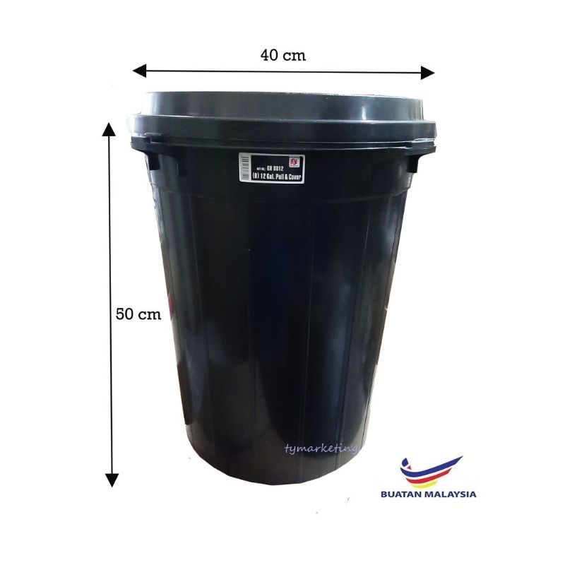 12 Gallon Black Plastic Garbage Dustbin With Cover