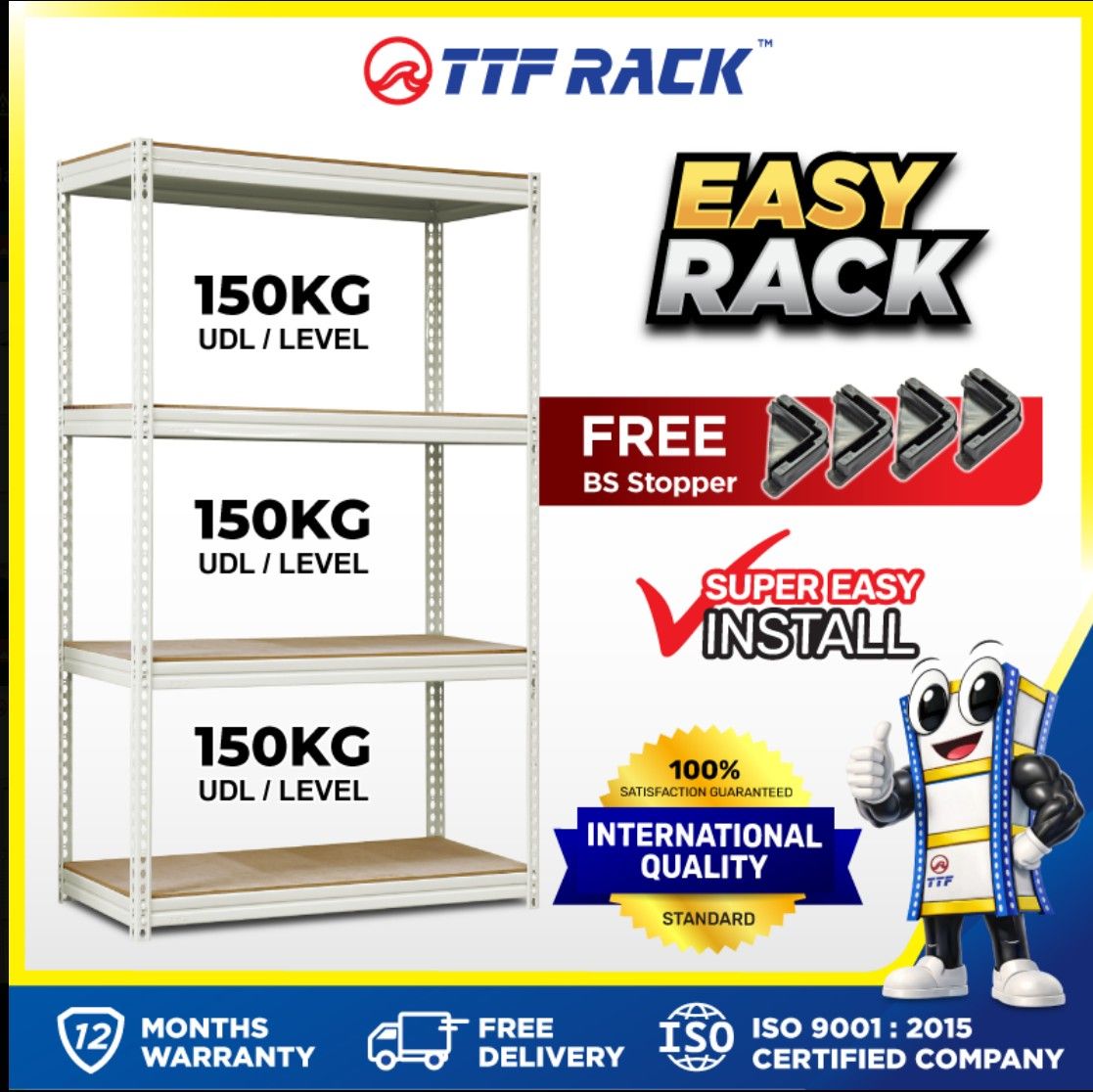 Easy Rack H180 x D30 x L120cm (Light Beige)