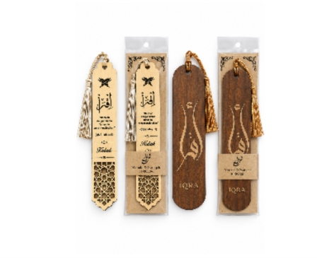 Bookmark Large 18cm X 3cm