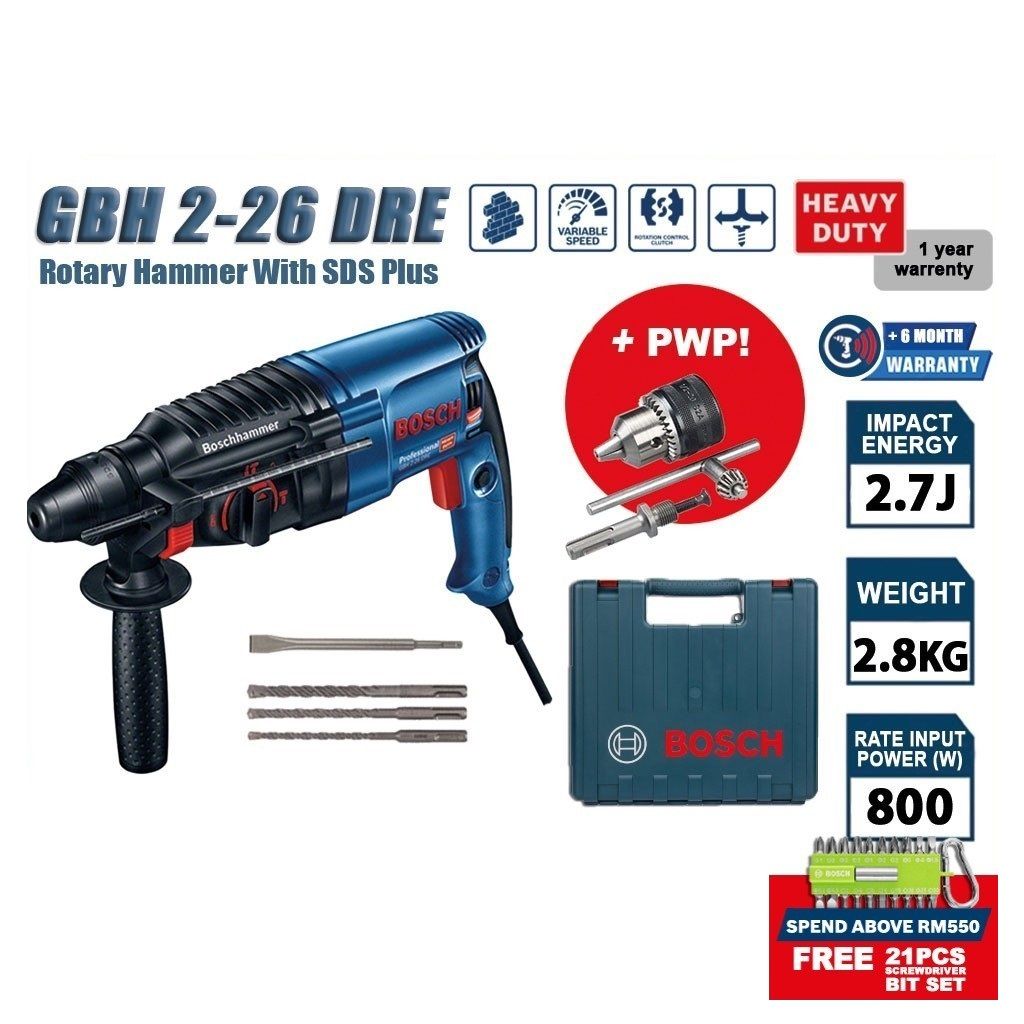 BOSCH GBH 226 DRE ROTARY HAMMER WITH SDS PLUS GBH226DRE BOSCH HAMMER DRILL