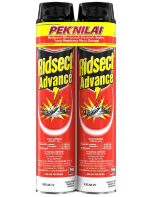 RIDSECT ADV 550MLX2/PACK