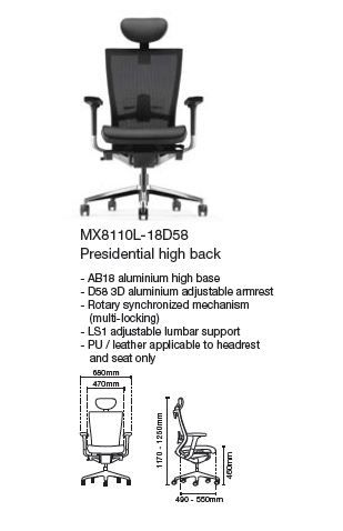 NEXUS MAXIM Presidential High Back CHAIR - MX8110L - 18D58
