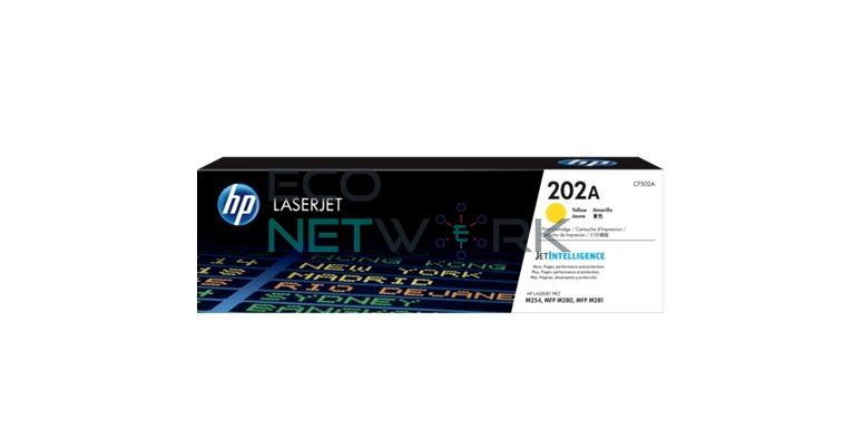 HP 202A LaserJet Imaging Drum (JetIntelligence) Yellow CF502A