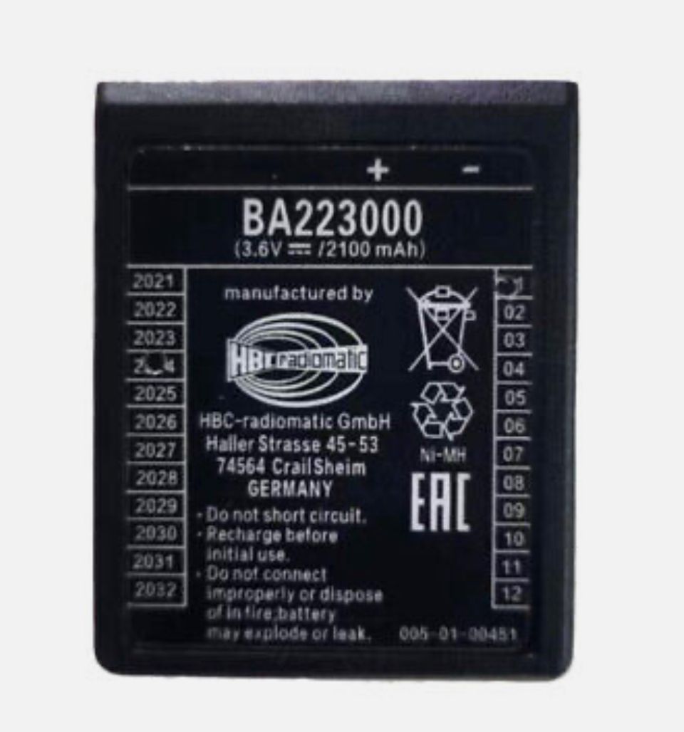 HBC Battery 3.6V BA223000 Rechargeable Battery 2100mAh For HBC Wireless Romote Control