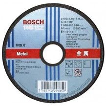 Bosch 2608600264 Grinding Disc Basic Metal 7" (1pcs)