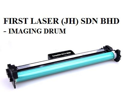 HP 19A / HP CF219A IMAGING Drum (COMPATIBLE)