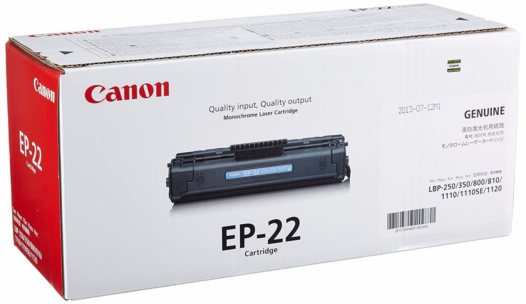 CANON CART EP-22(BLACK)