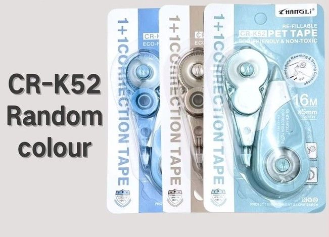 Hangli Correction Tape 8m / 12m / 16m - 1CD CR-K52 Random colour Y-COR-52-KK