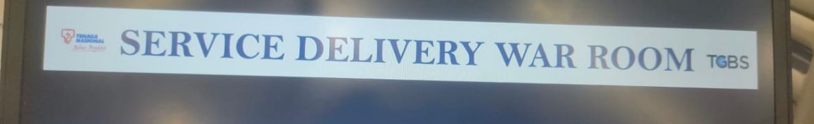 QS Name Plate 151cm X 13CM