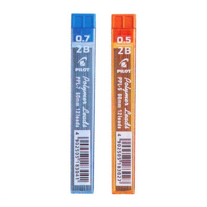 PILOT *PILOT Polymer Pencil Lead 2B Set [3s]