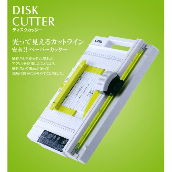 CARL DC-300N Rotary Trimmer
