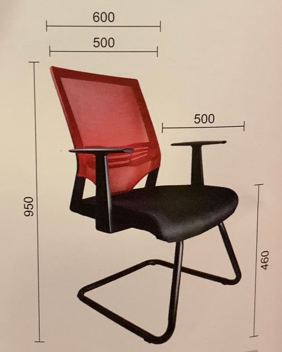 LEONORA VISITOR CHAIR