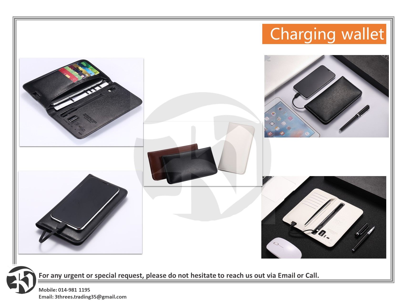 Charging Wallet