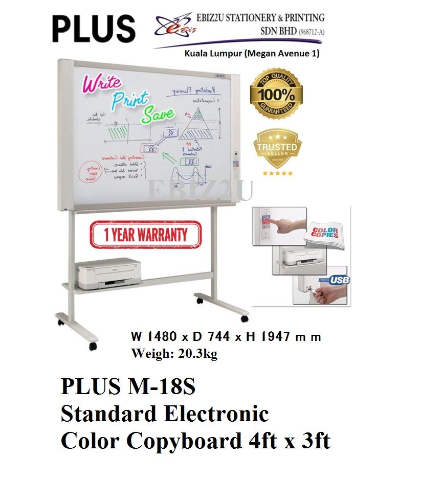 PLUS M-18S - Standard Electronic Color Copyboard 4ft x 3ft, PLUS Copyboard, Papan Interaktif , electronic board, papan tulis, electronic white board, electronic copyboard