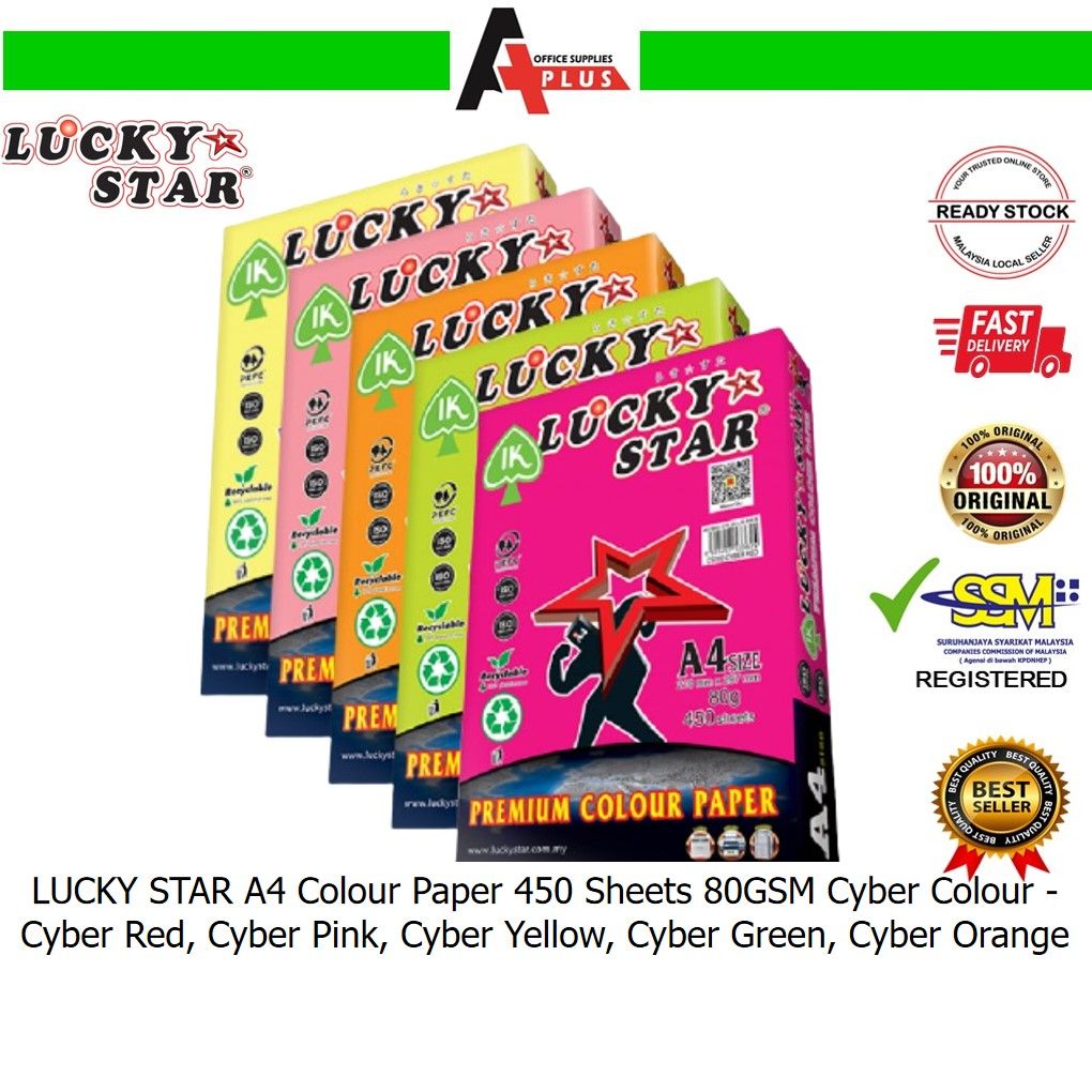 LUCKY STAR A4 Colour Paper 450 Sheets 80GSM Cyber Colour / Kertas A4 Berwarna - Multiple Colour