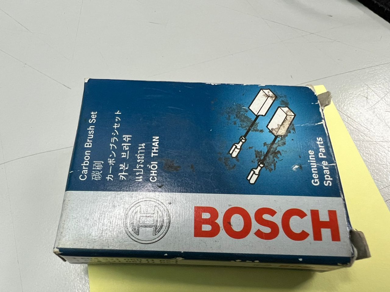 BOSCH *[SPARE PART] BOSCH CARBON BRUSH SET PART NO : 1607014145 #replacement for PN 1 604 321 060/1 604 321 061#