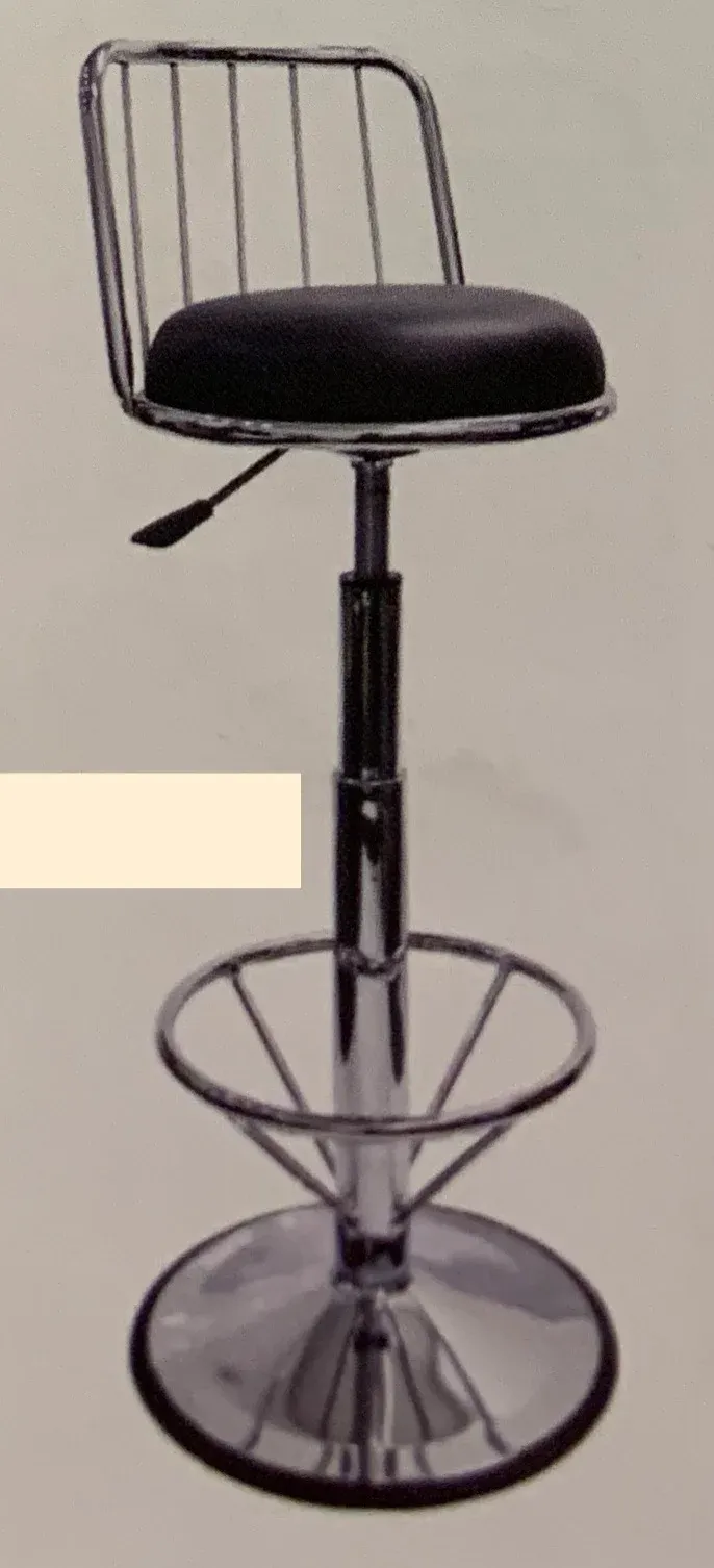 TERA HIGH STOOL