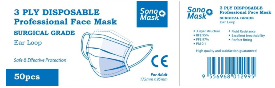 3PLY DISPOSABLE FACE MASK / SURGICAL GRADE