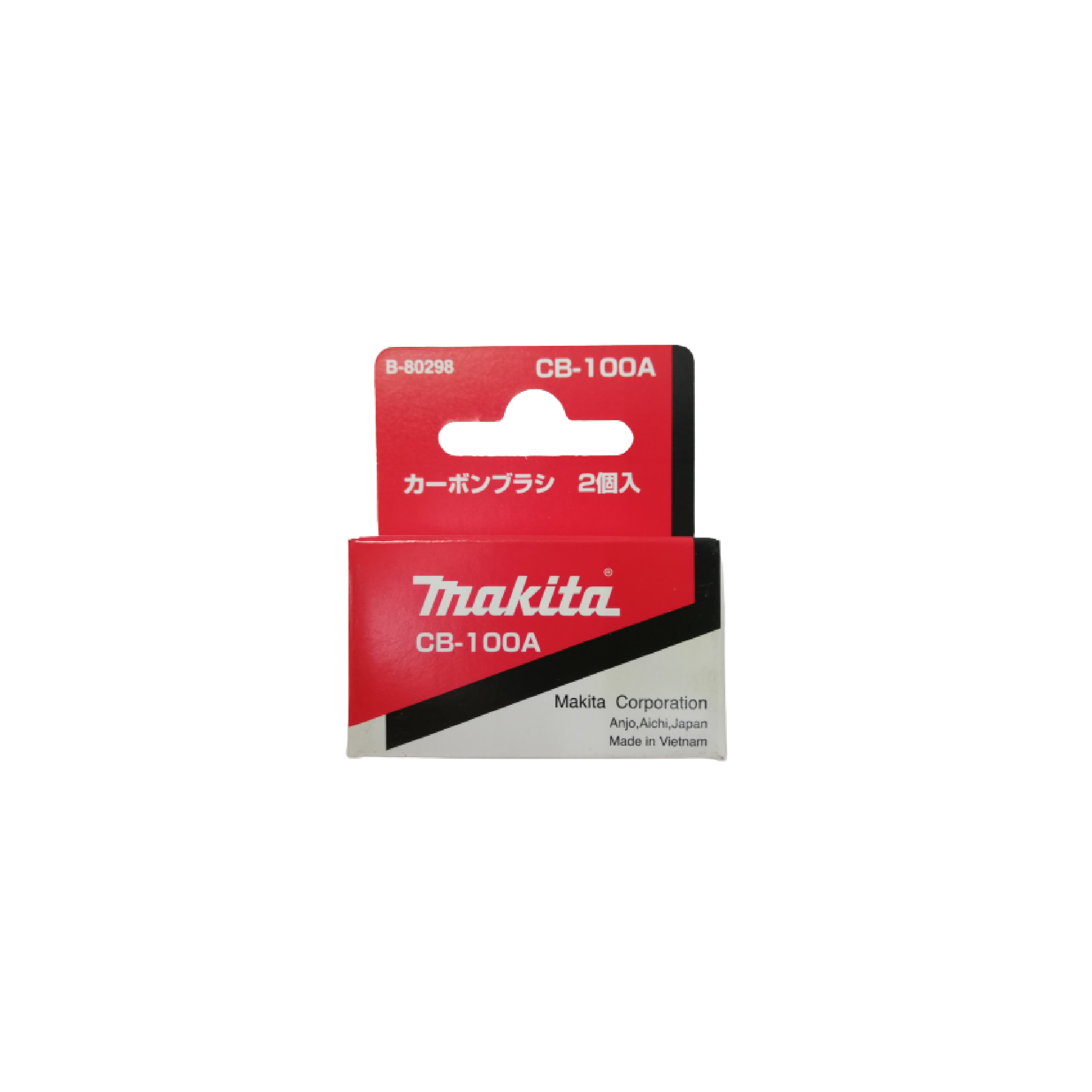 MAKITA Carbon Brush CB-100A (B-80298)