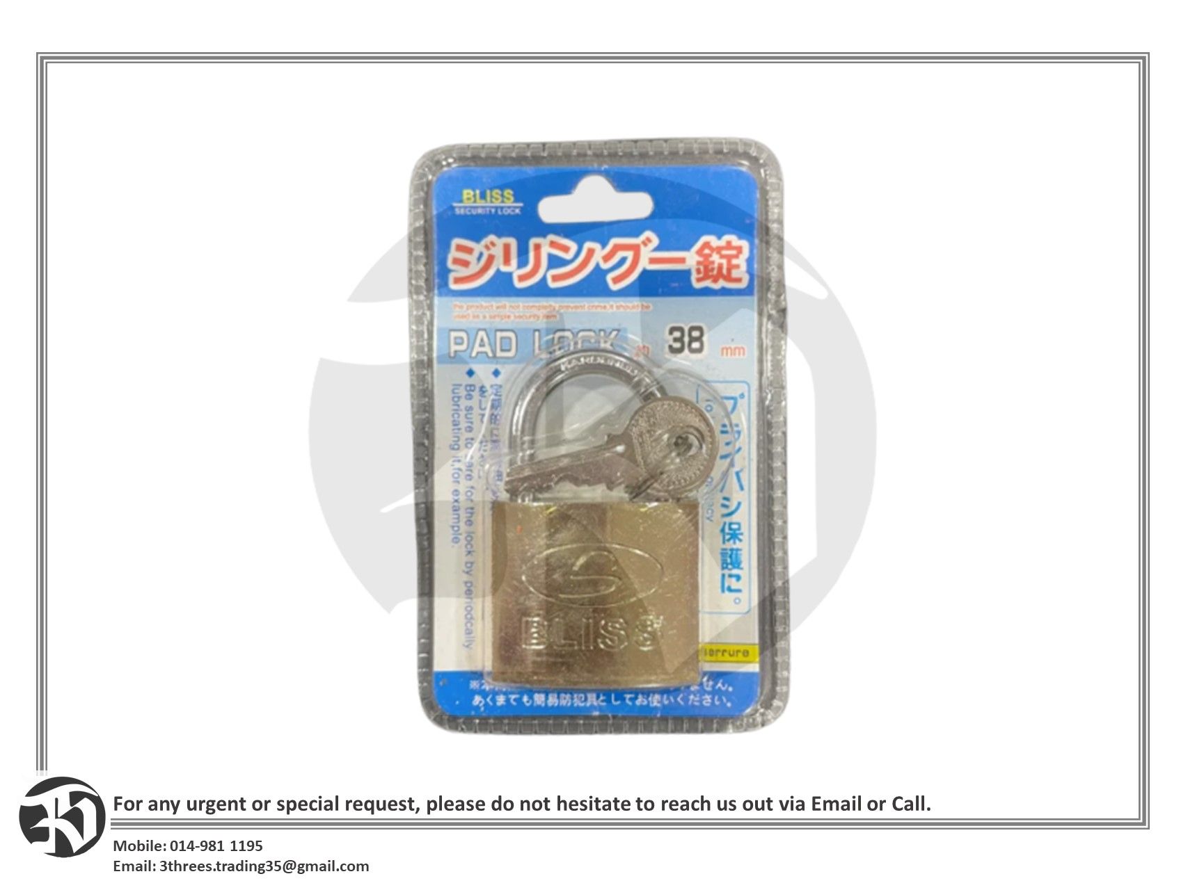 Bliss Brass Padlock 20mm - 63mm