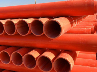 UPVC CABLING (HIGHBASE RESOURCES SDN BHD)