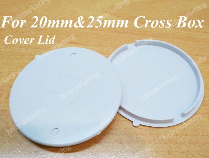PVC Conduit (Round Lid Cover) - 20mm