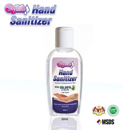 HAND SANITIZER 50ML (SKY GEL)