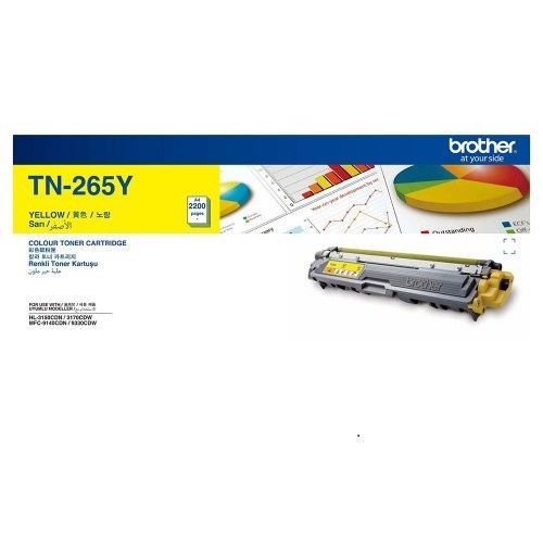 Brother TN-265 Yellow Toner Cartridge