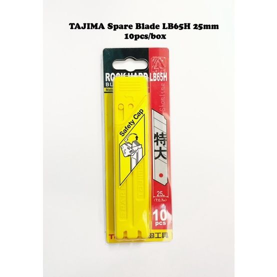 TAJIMA REPLACEMENT BLADE LB65H
