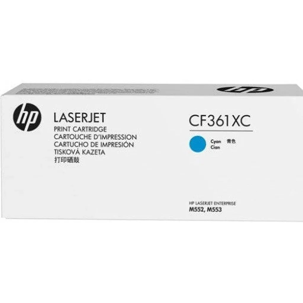HP 508XC Cyan Toner