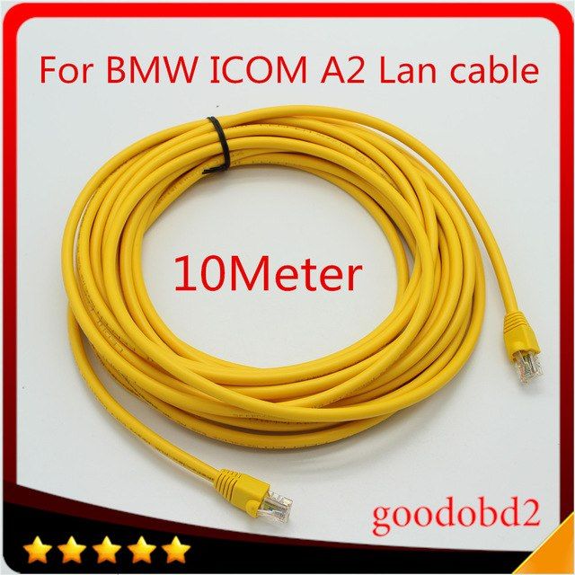 QP Ethernet LAN Cable 10m