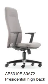 NEXUS ARONA PRESIDENTIAL HIGH BACK CHAIR - AR5310F-30A72