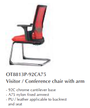 NEXUS OTIS CONFERENCE/VISITOR CHAIR - OT8813P-92CA75