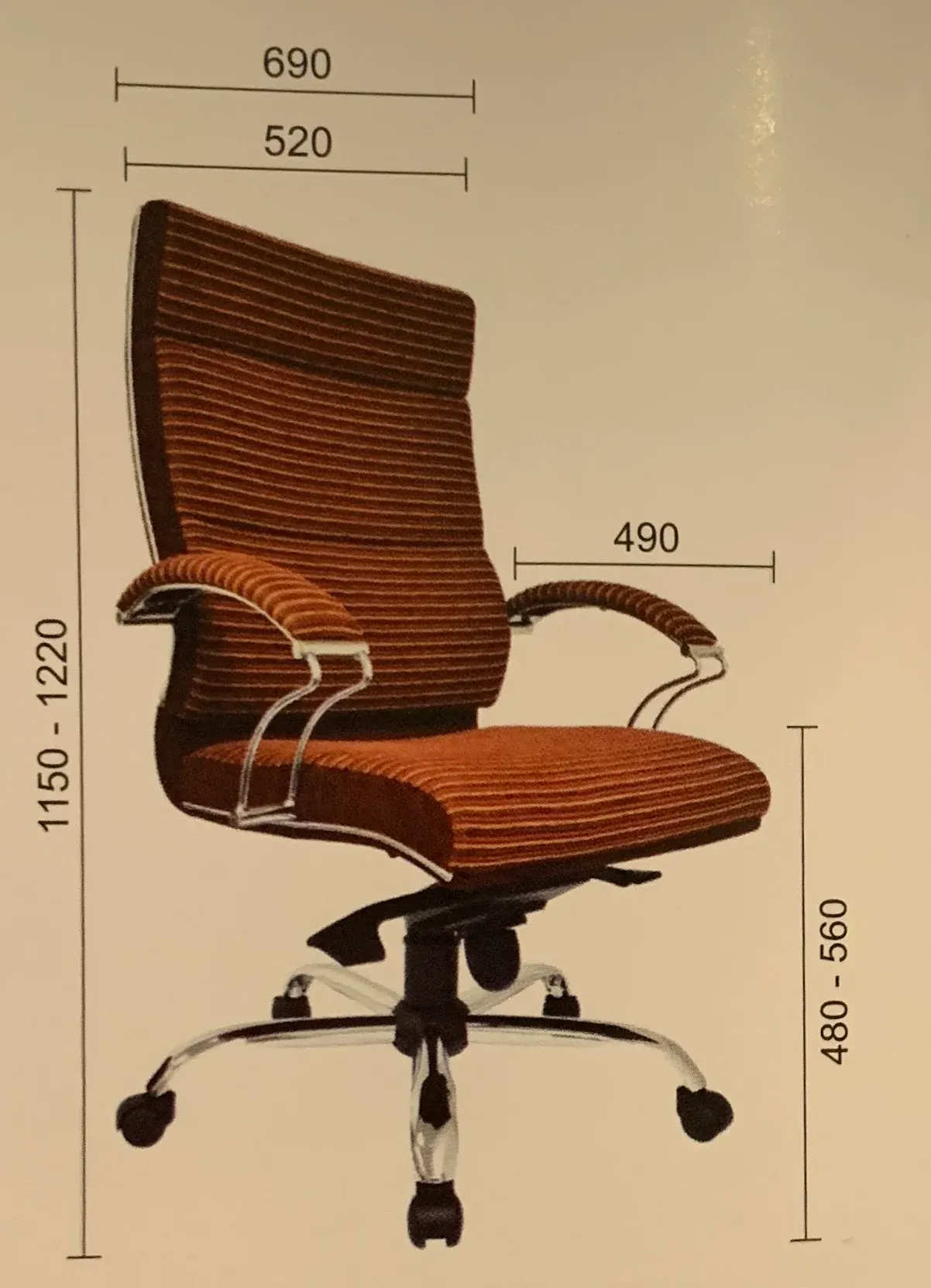 HORIZONIA HIGH BACK CHAIR