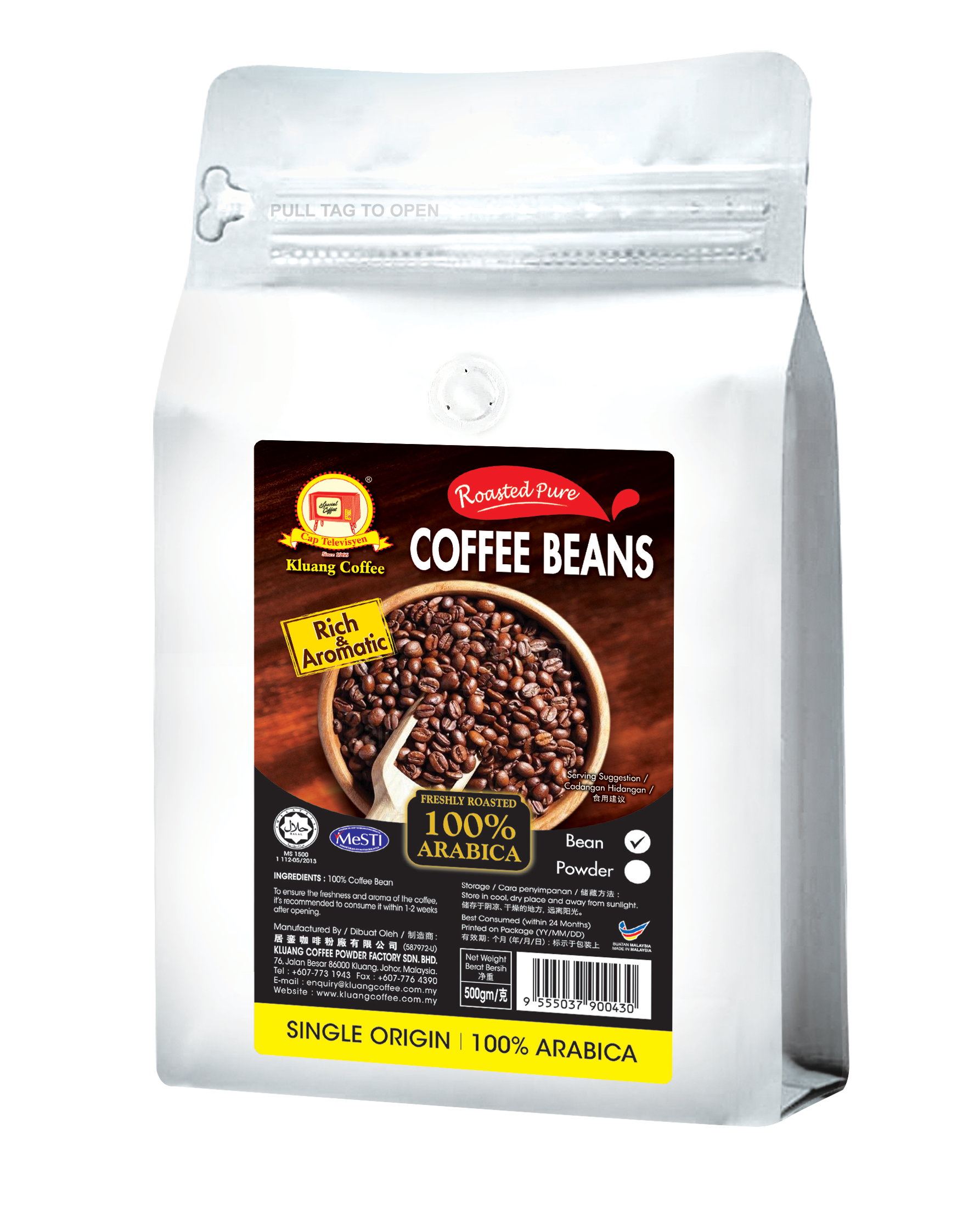 Arabica Coffee Powder / Bean