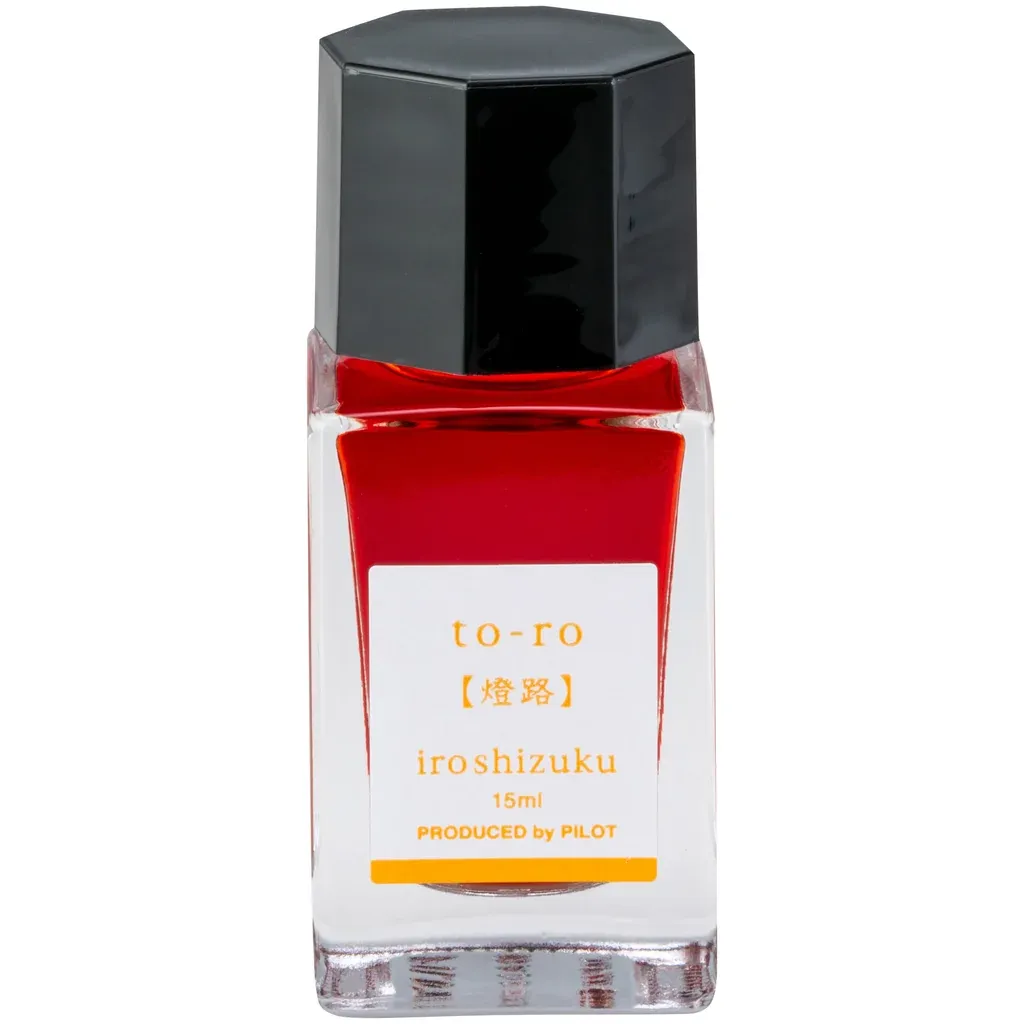 Pilot Iroshizuku Ink 15ml To-ro