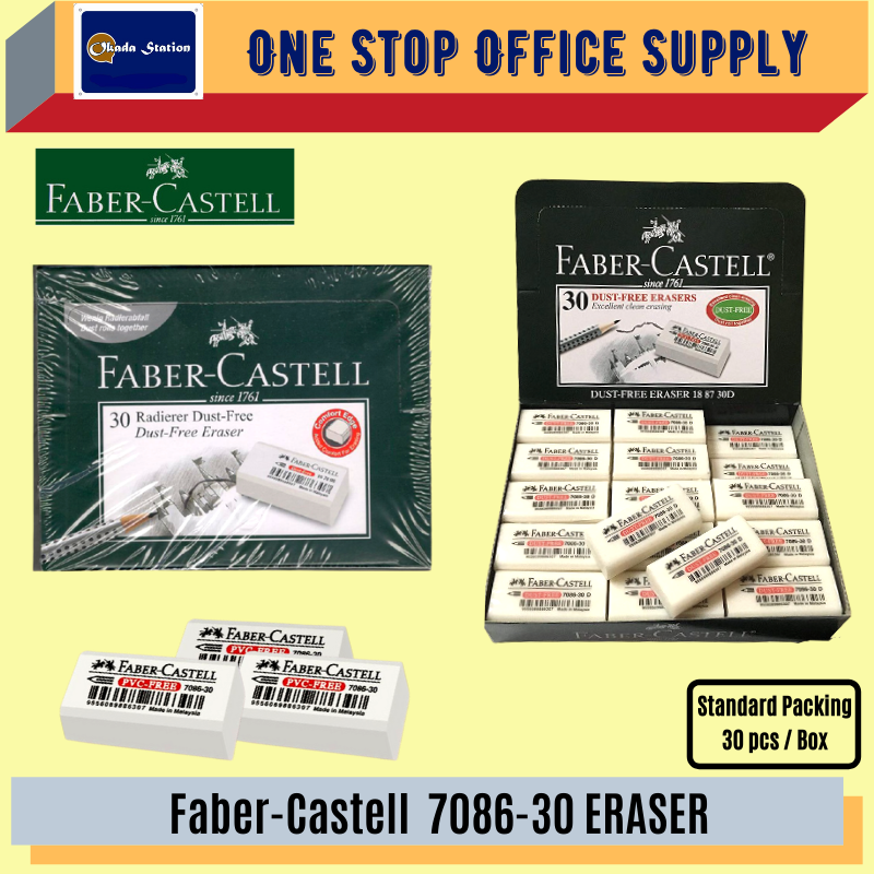 Faber Castell Dust Free Eraser 7086-30 / Faber Castell / Eraser / Dust Free Eraser / 7086-30 / Faber Castell Eraser