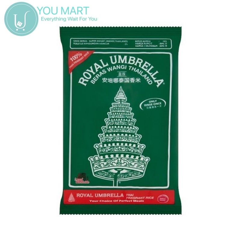 Royal *Royal Umbrella Beras Wangi Thailand [5kg]