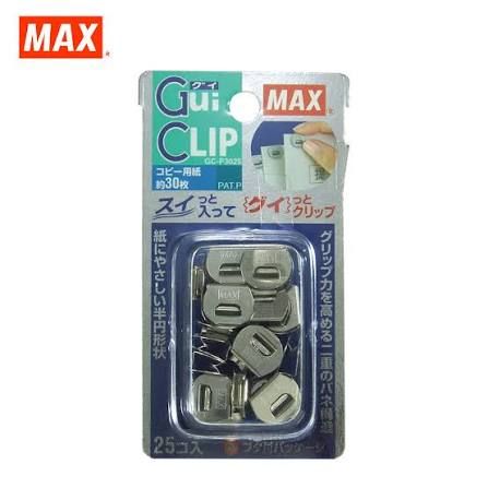 MAX GUI CLIP GC-P3025