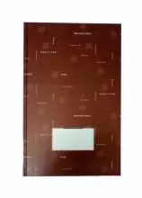 Captain 3 Column Foolscape Book (70 GSM, 200 Pages)