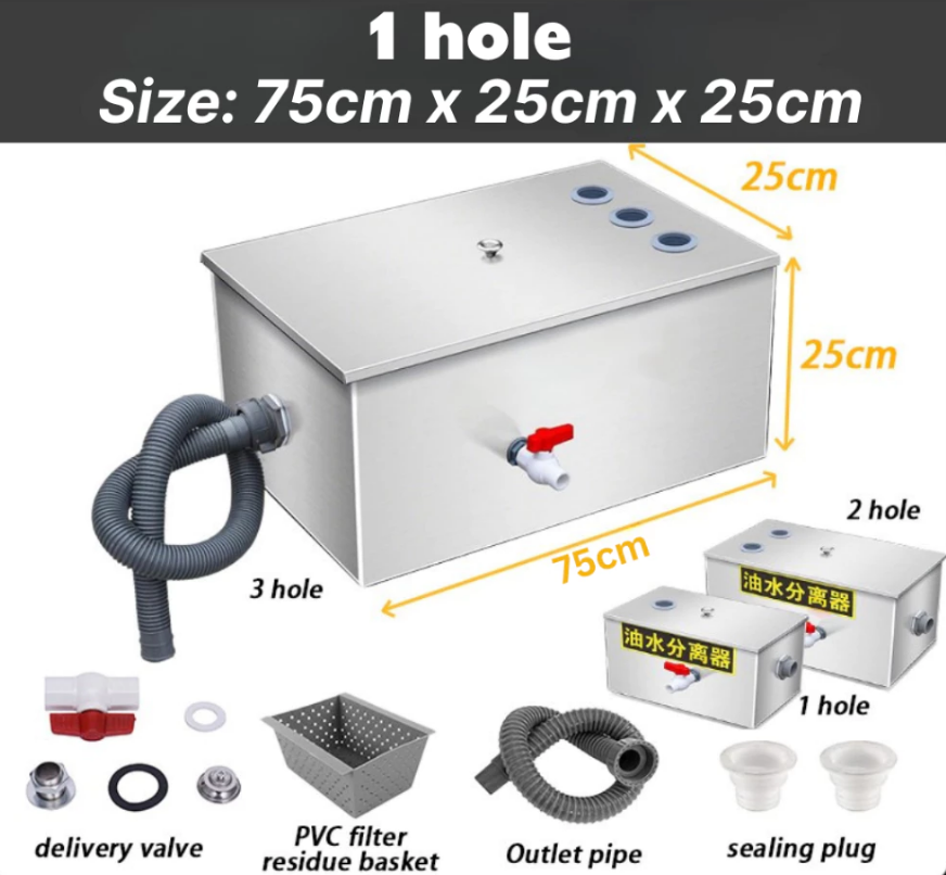 KELETOOL Stainless Steel Grease Trap