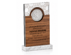 Mix Custom Plaque 21cm X 16cm