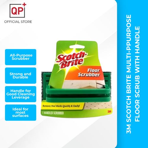 3M SCOTCH BRITE MULTI-PURPOSE FLOOR SCRUB WITH HANDLE  (1 PCS/PACK) l SPON l 地砖白洁布-