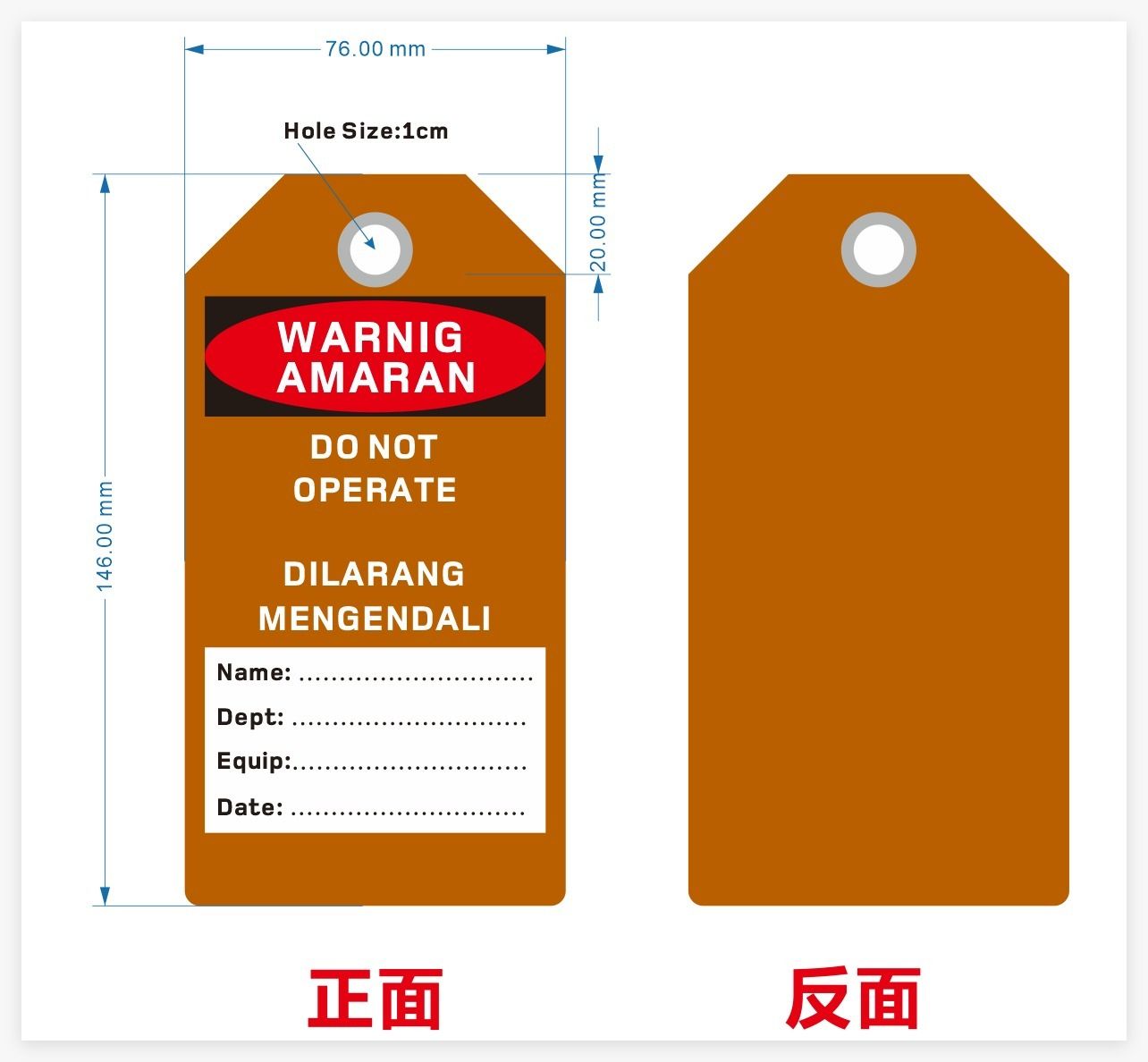 SAFETY TAGOUT, BD-P01 Lockout Tag