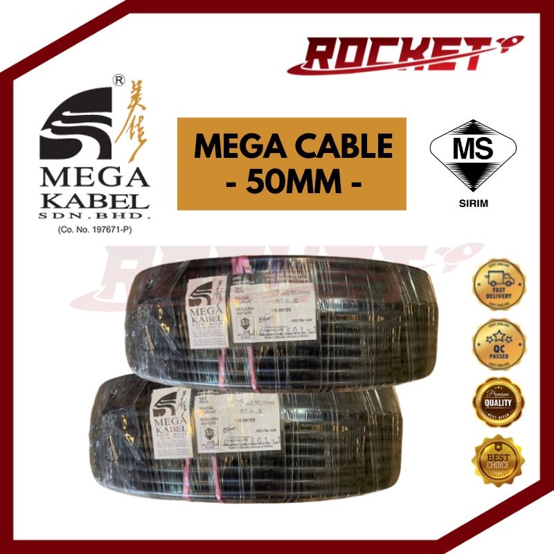 50MM² MEGA Kabel Insulated PVC 100% Pure Copper Cable [100 meter]
