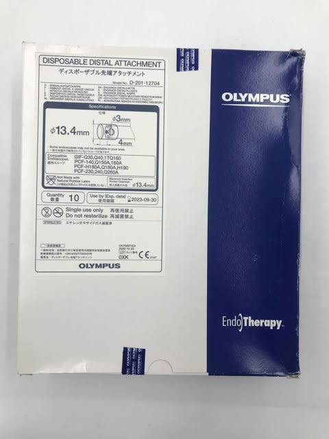 OLYMPUS D-201-12704 (10PCS/SET) DISP. DISTAL ATT