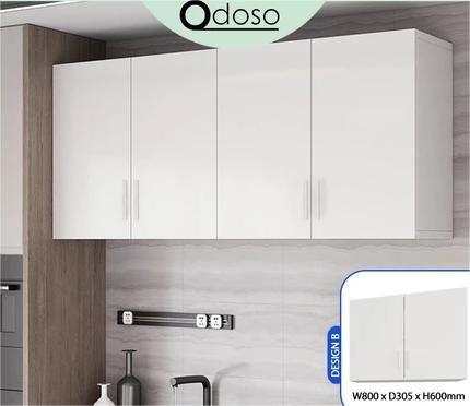Odoso Kitchen Wall Cabinet / 2 Doors / 600H x 800W x 305D mm / Hanging Cabinet / Rak Dapur