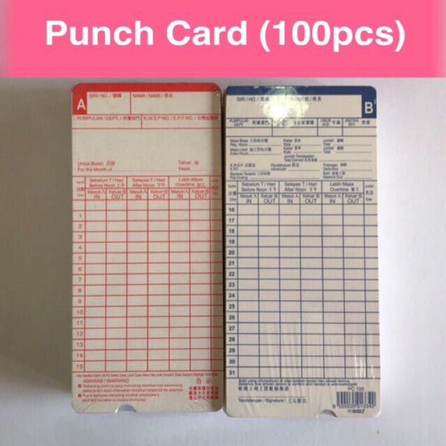 QS Punch Card (100pcs) Time Recorder Card